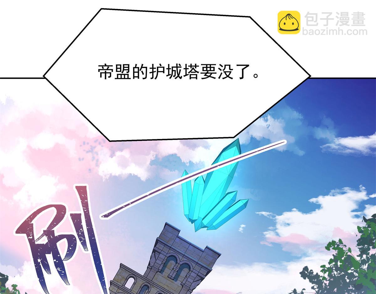 402 挡在他面前10