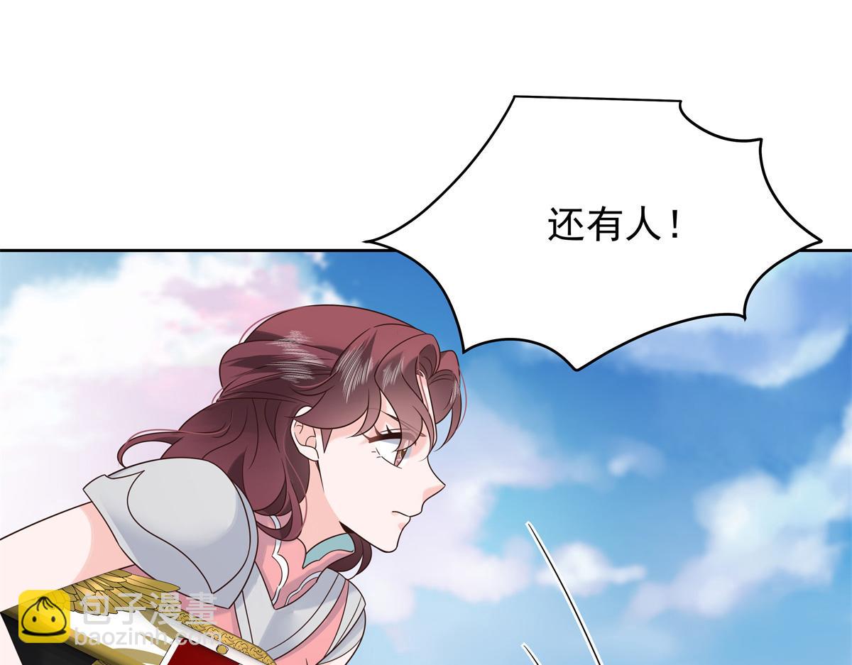 402 挡在他面前101