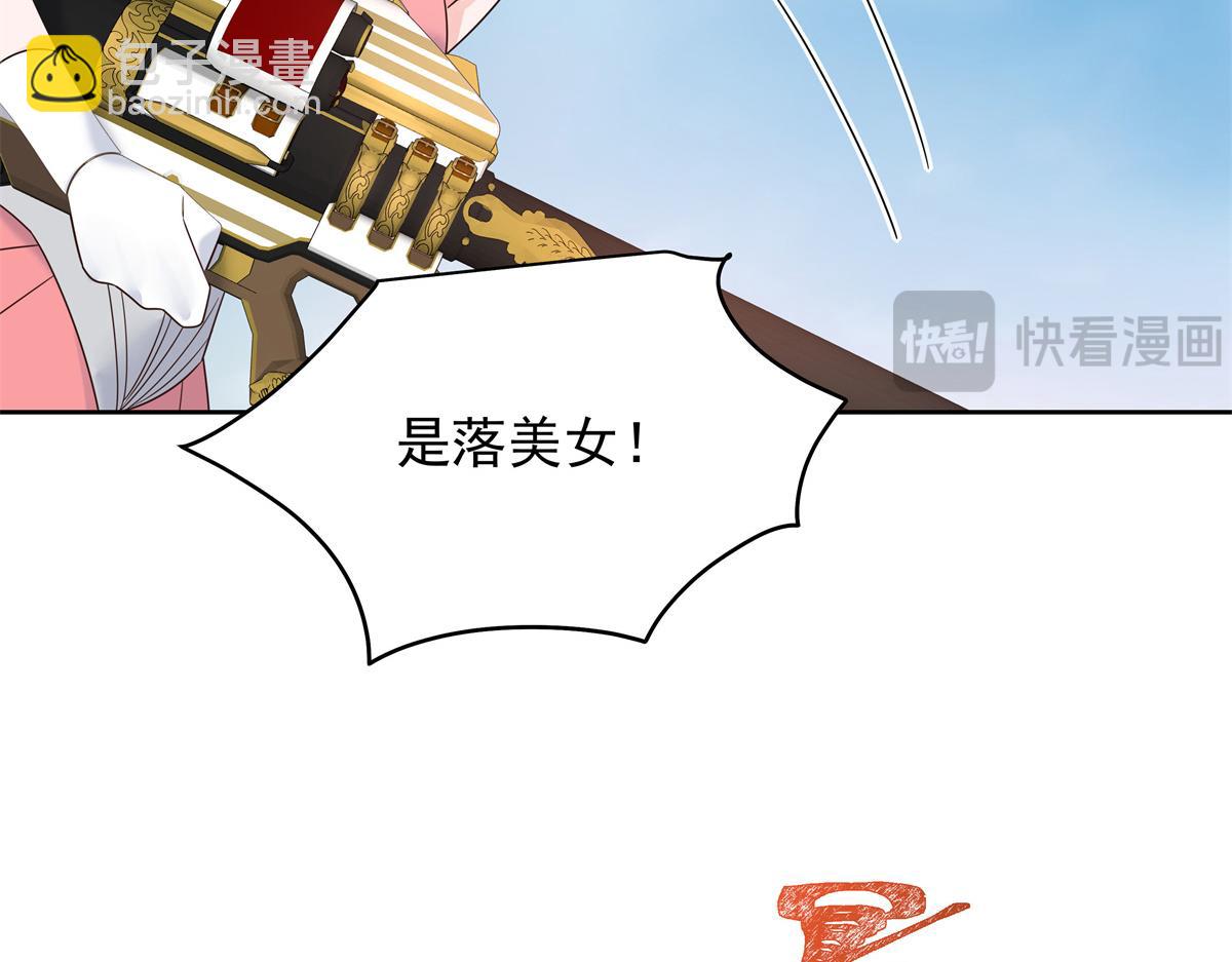 402 挡在他面前102