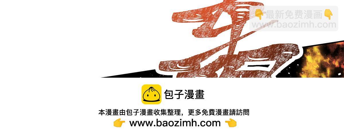 402 挡在他面前107