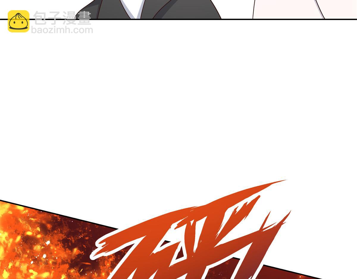 402 挡在他面前111