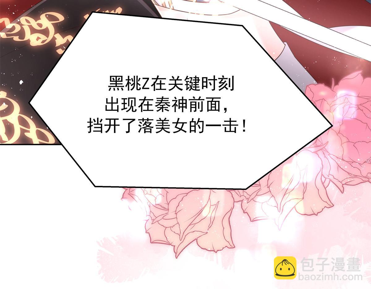 402 挡在他面前115