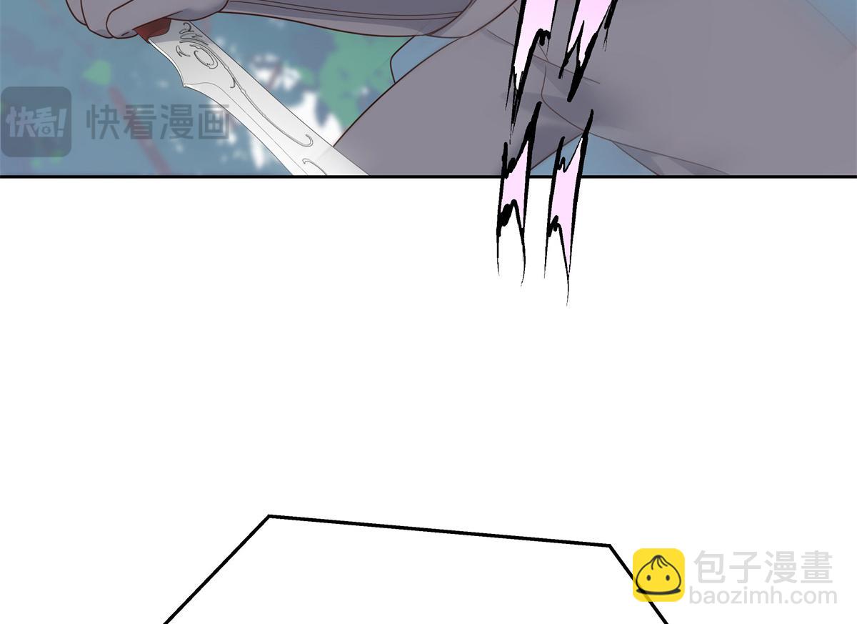 402 挡在他面前14