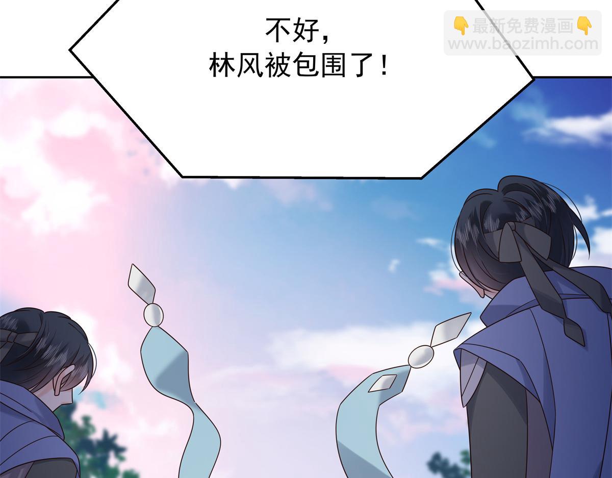402 挡在他面前15