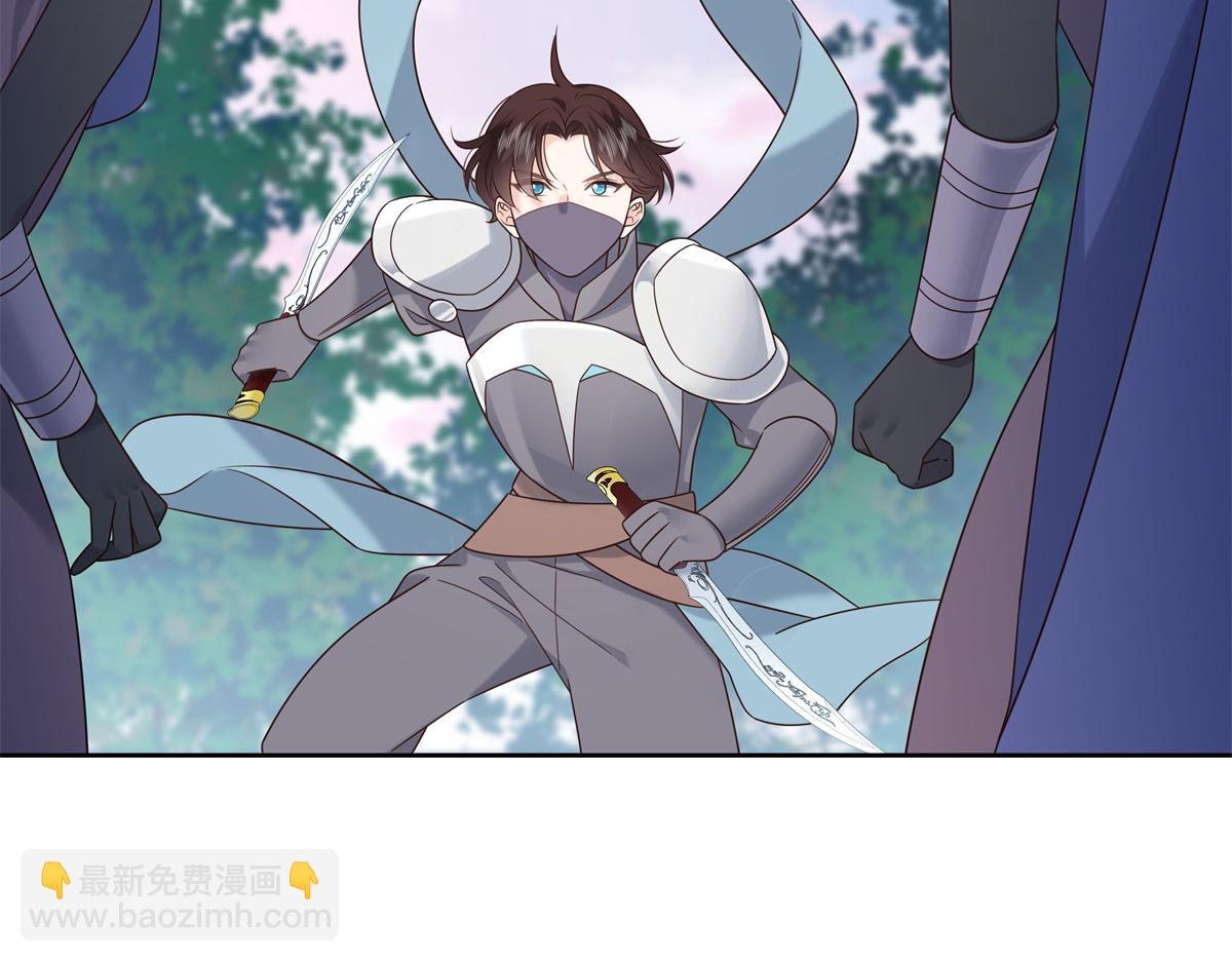 402 挡在他面前16