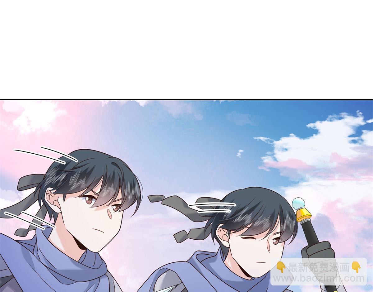 402 挡在他面前18
