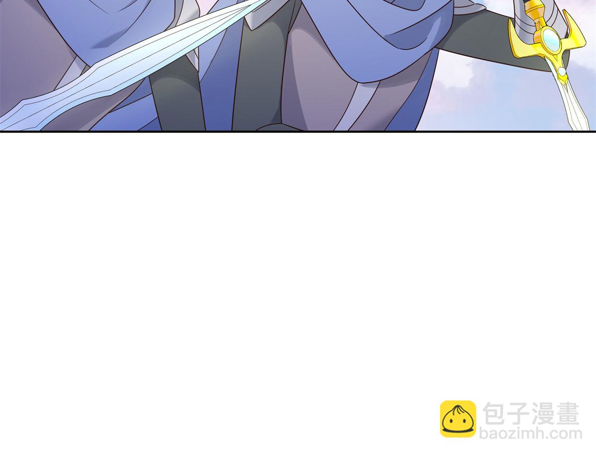 402 挡在他面前19