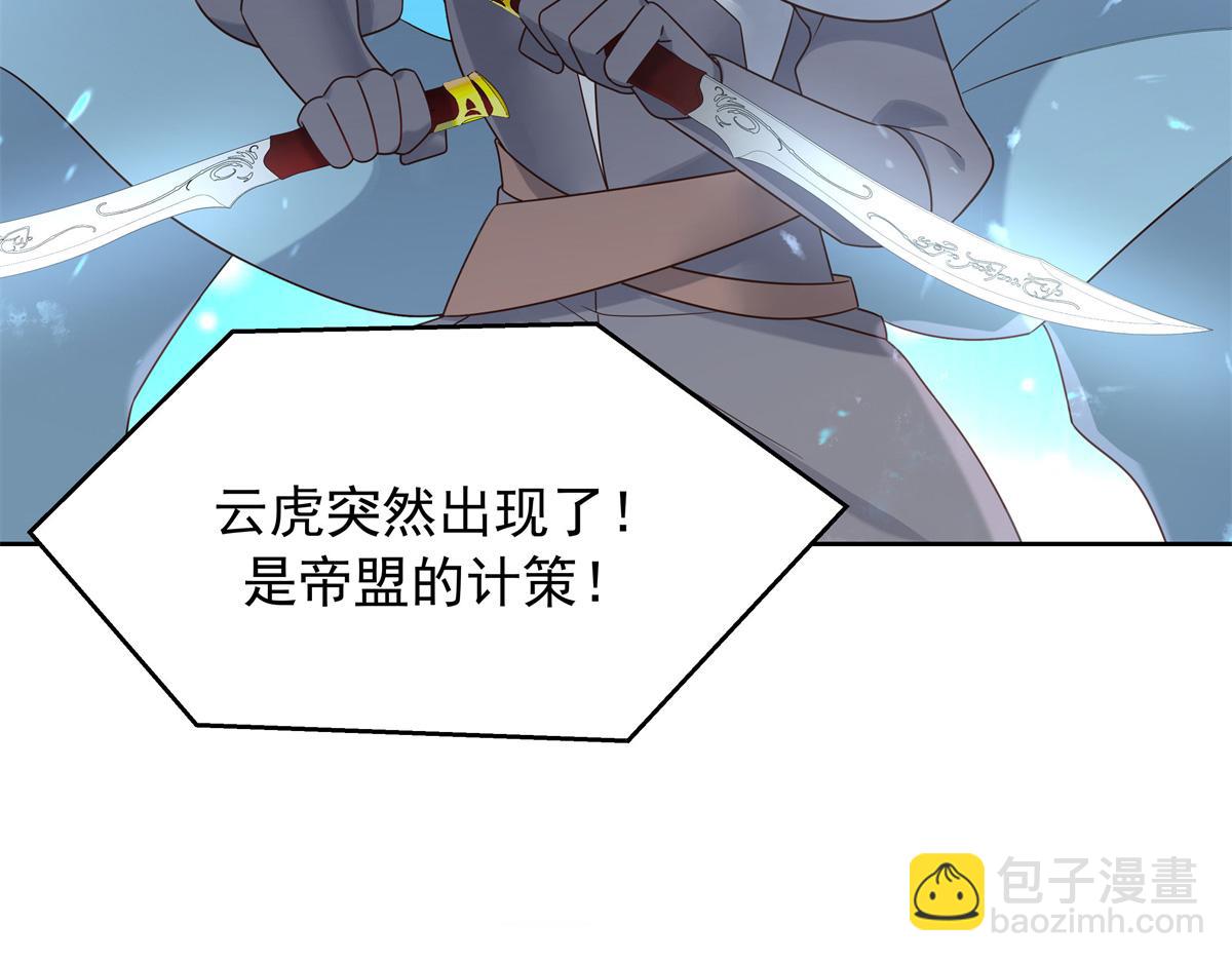 402 挡在他面前23