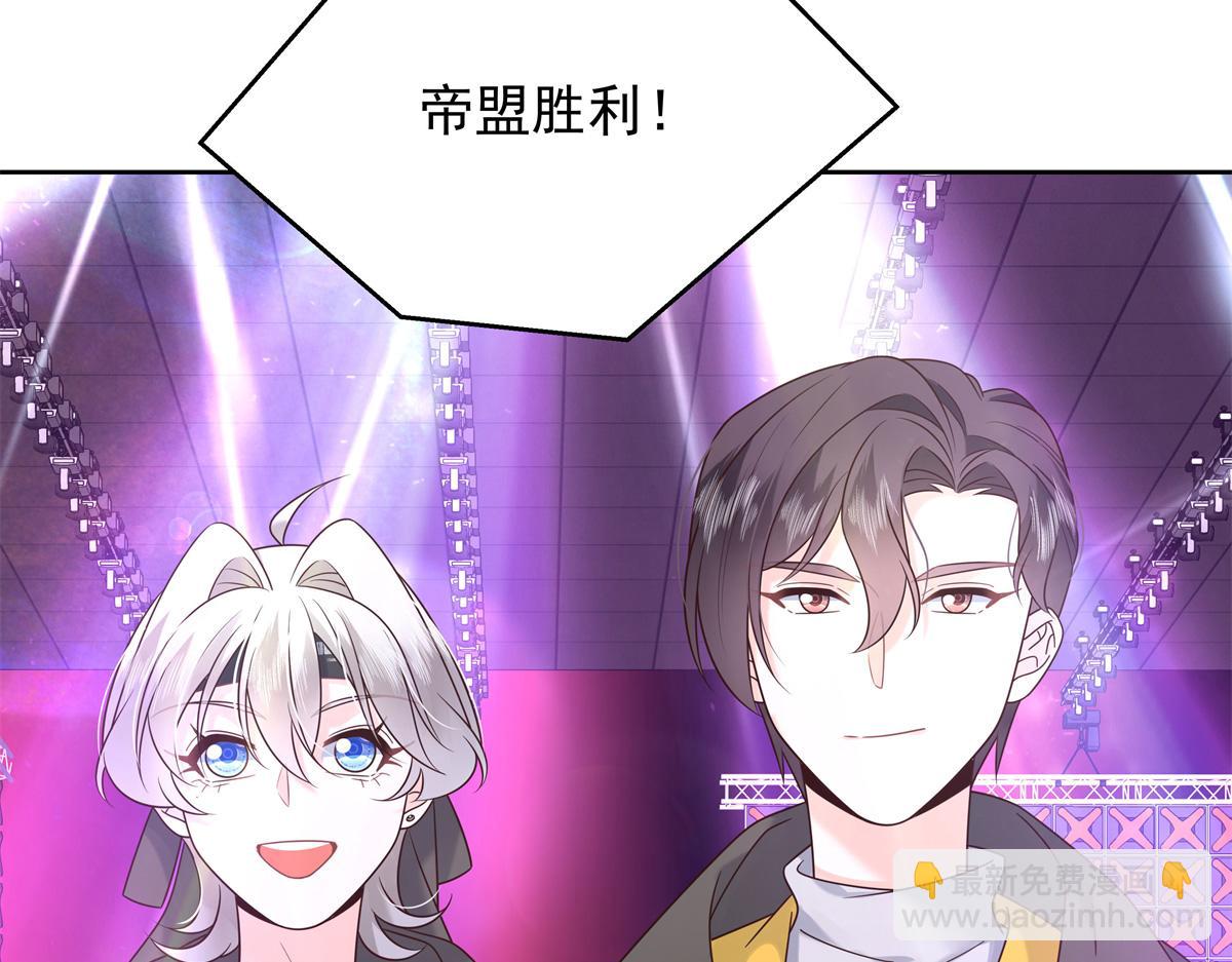 402 挡在他面前29