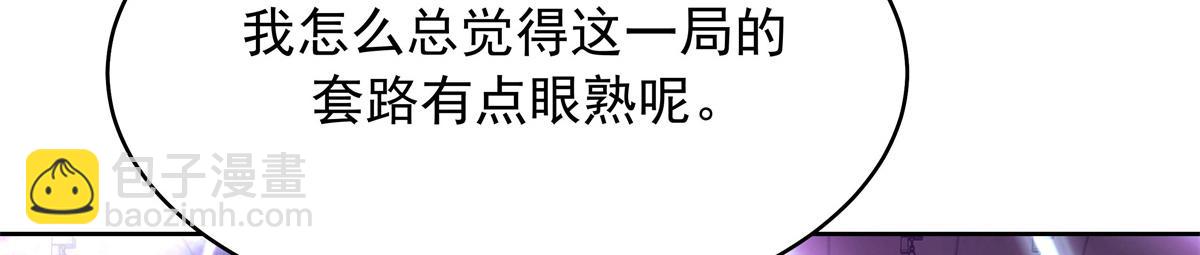 402 挡在他面前34