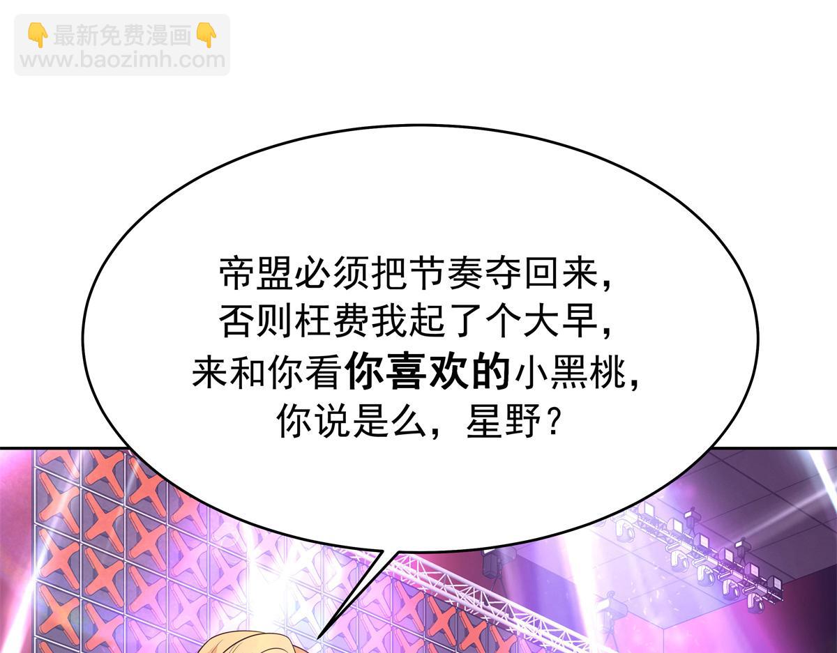 402 挡在他面前4