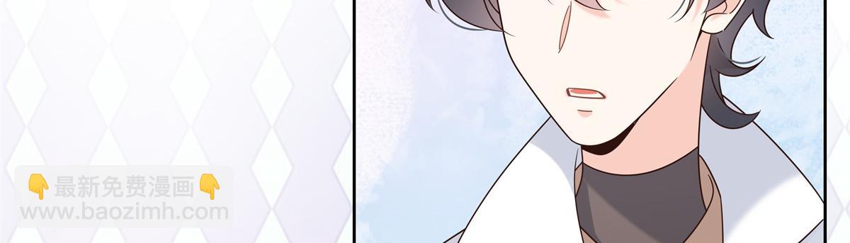 402 挡在他面前40