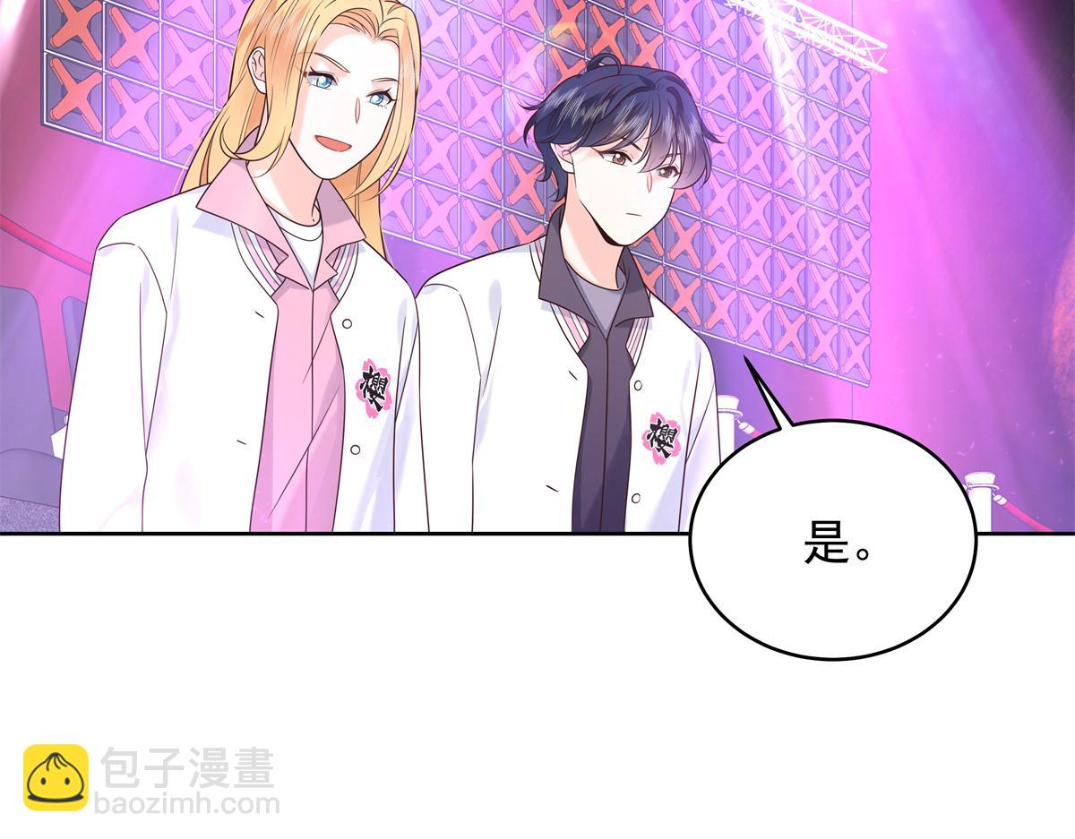 402 挡在他面前5