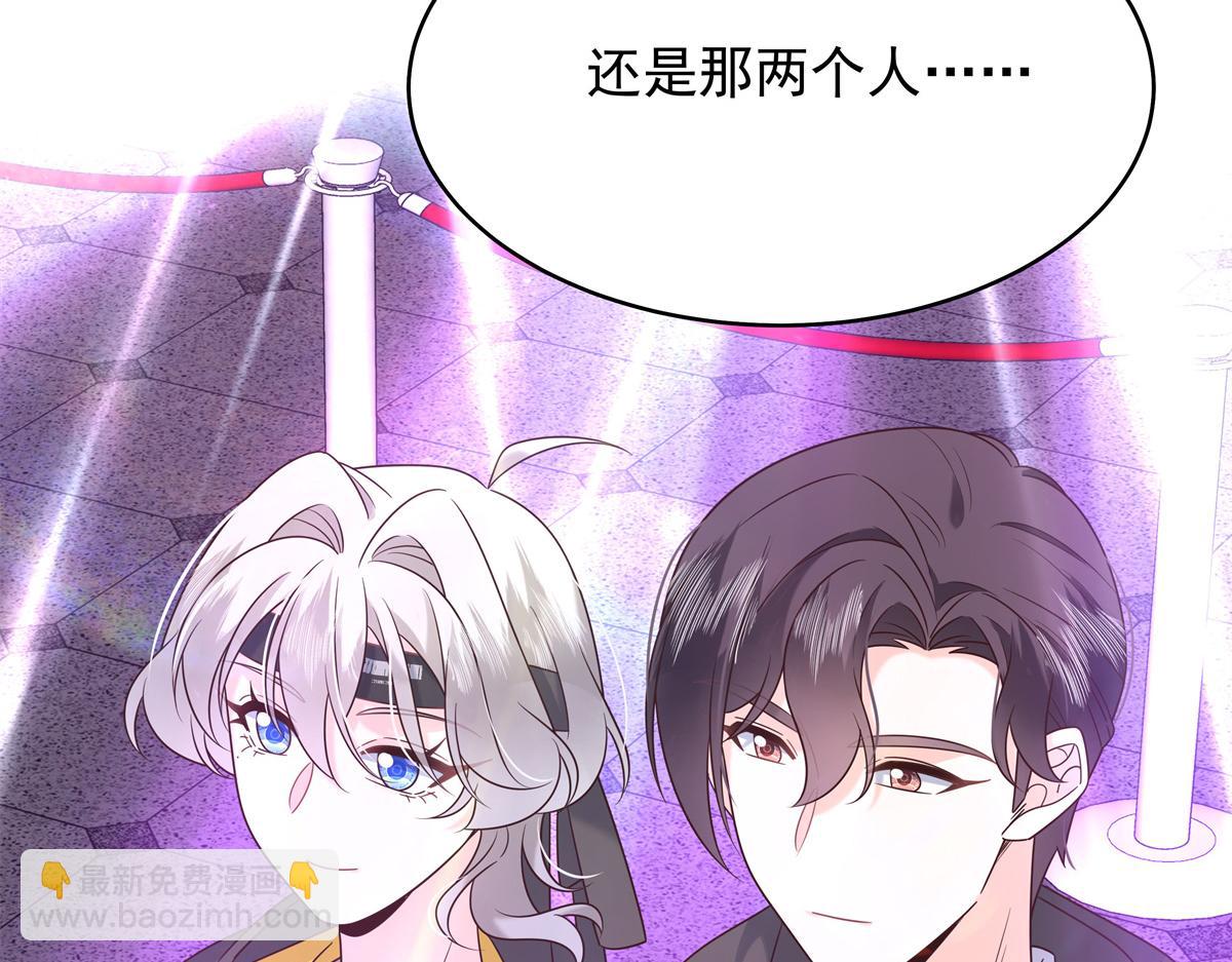 402 挡在他面前52