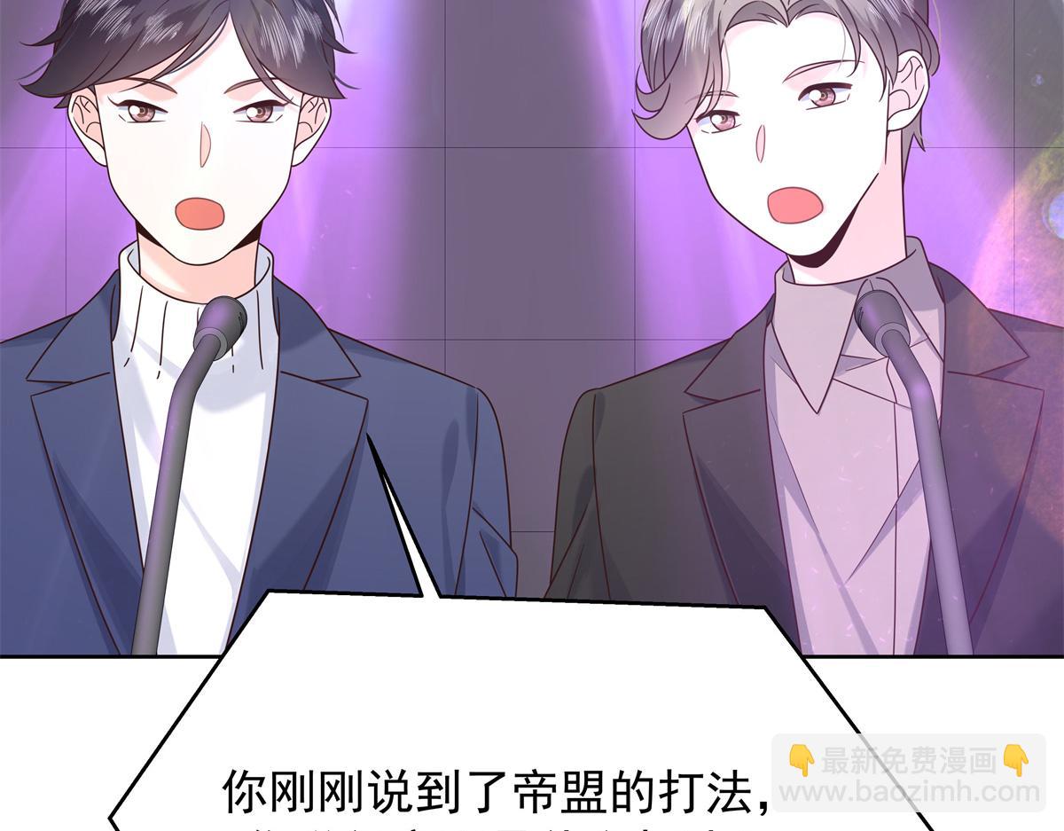 402 挡在他面前56
