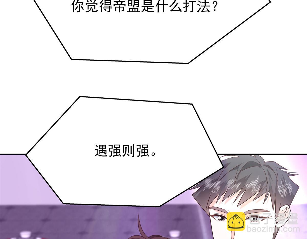 402 挡在他面前57