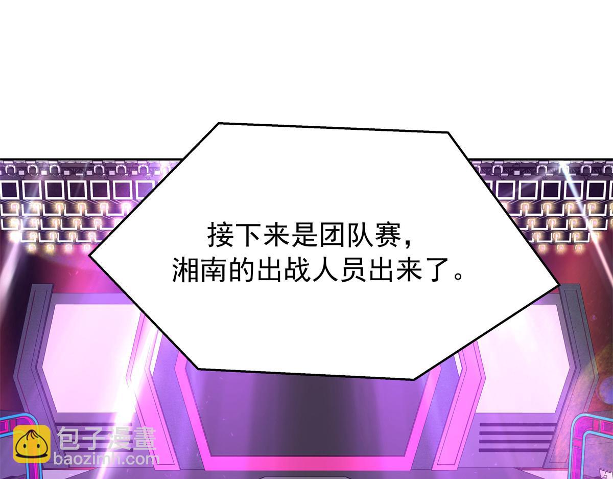 402 挡在他面前61