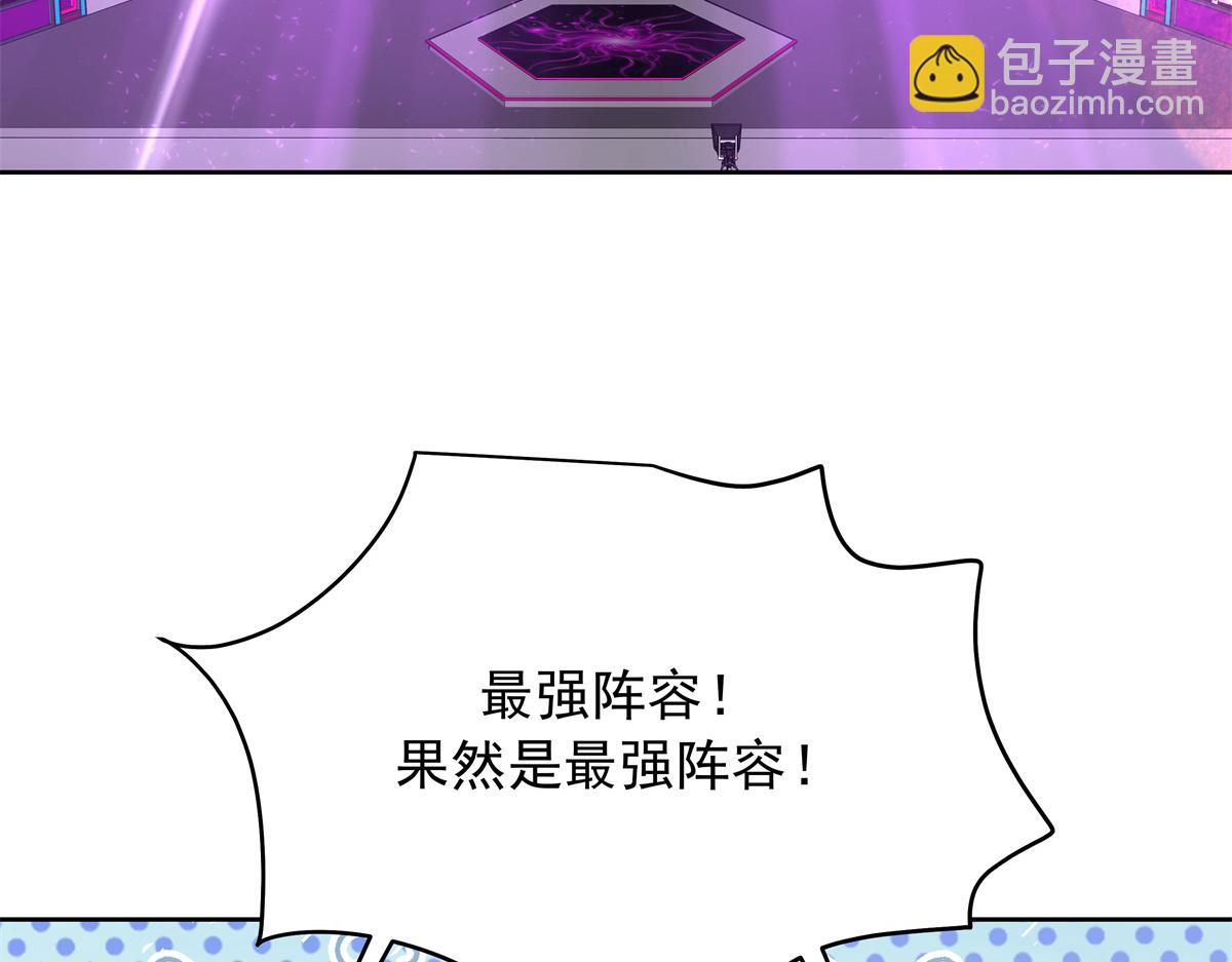402 挡在他面前62