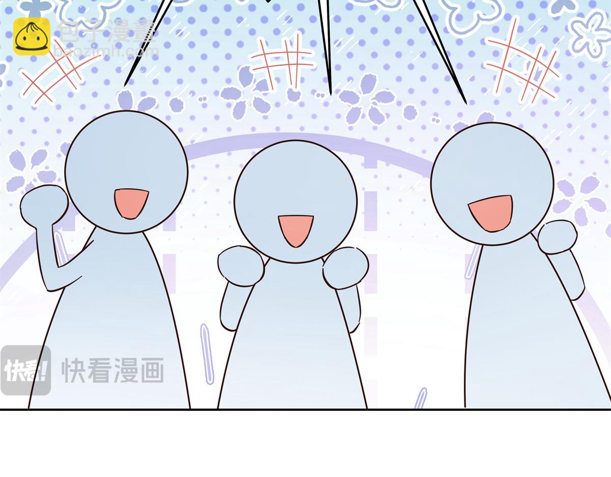 402 挡在他面前64