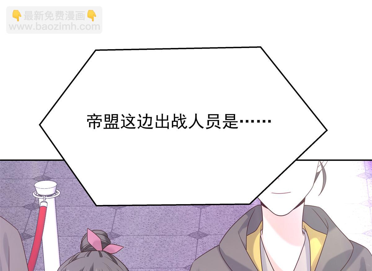 402 挡在他面前65