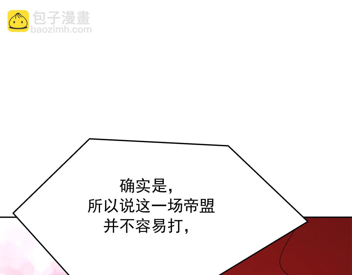 402 挡在他面前74
