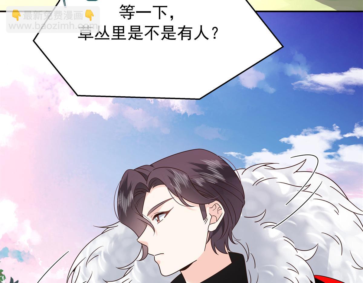 402 挡在他面前80