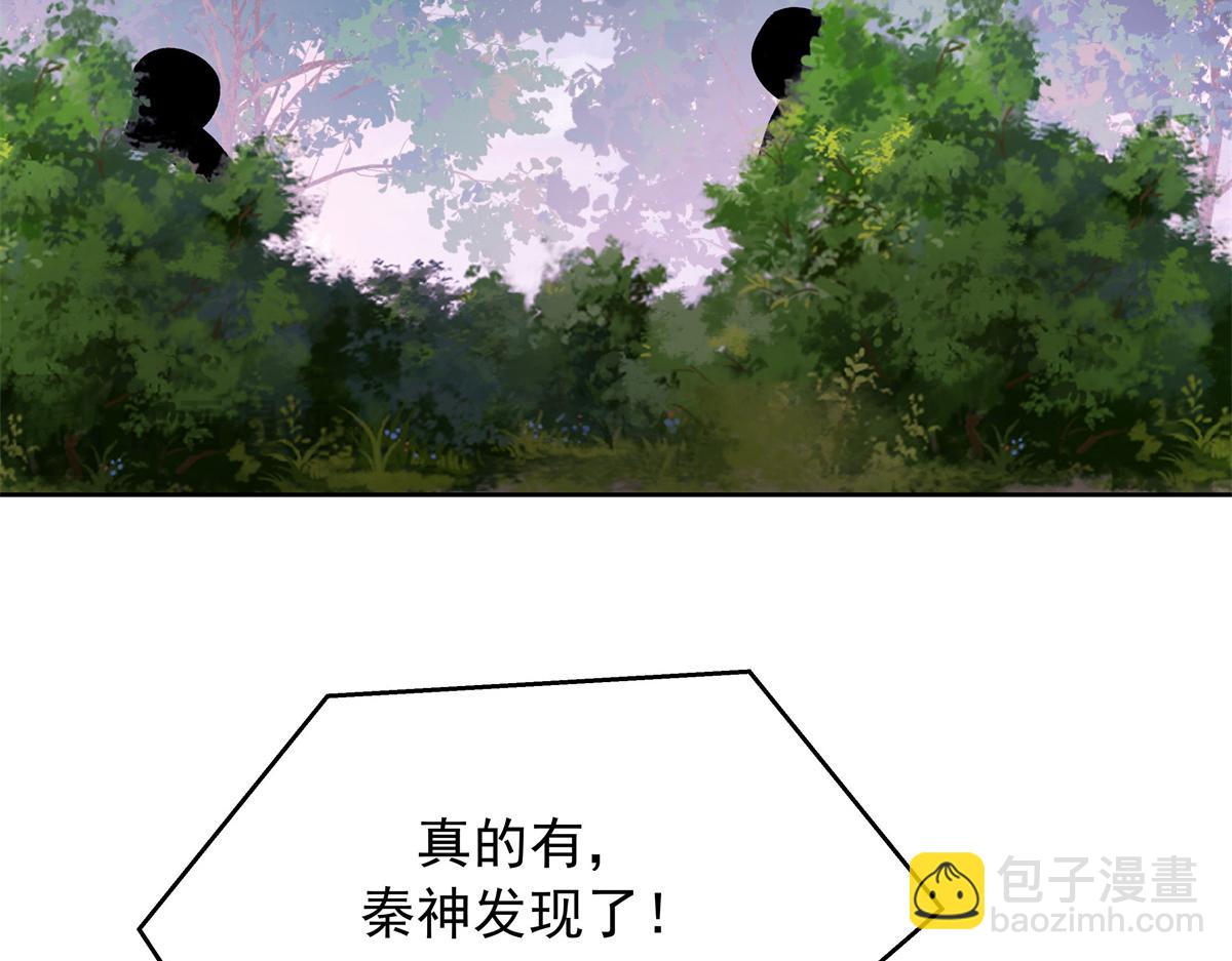 402 挡在他面前84