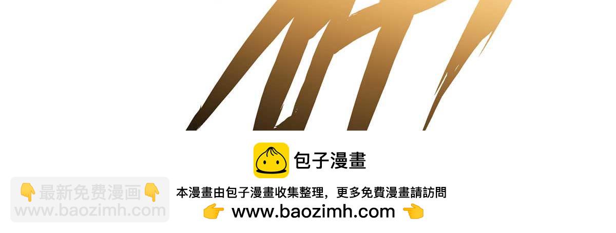 403 你又不听话了103