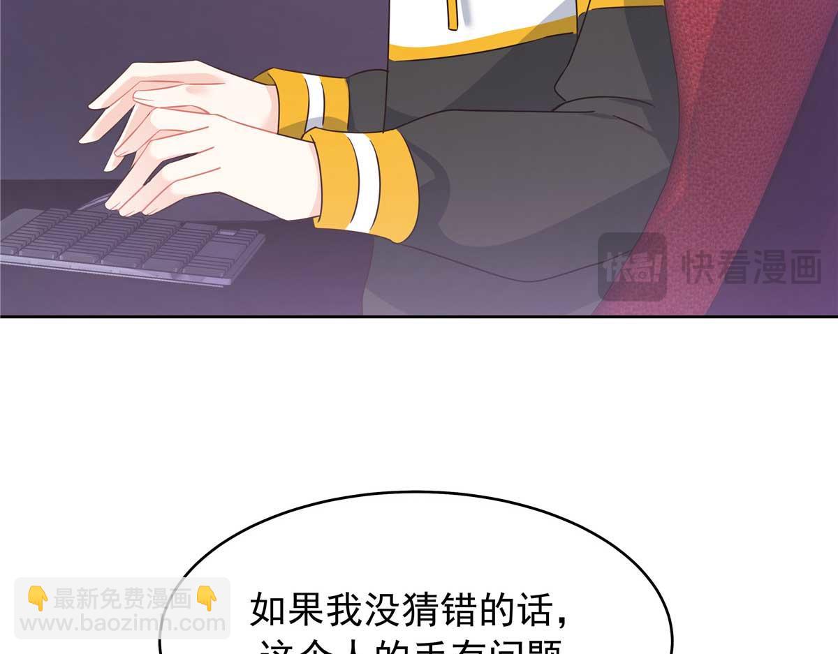 403 你又不听话了46