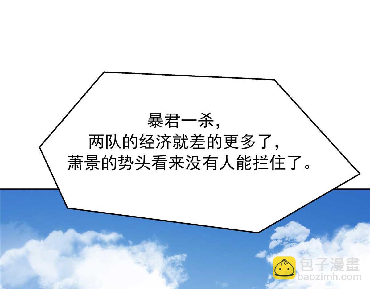 403 你又不听话了60