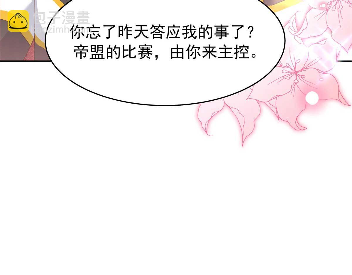 403 你又不听话了89