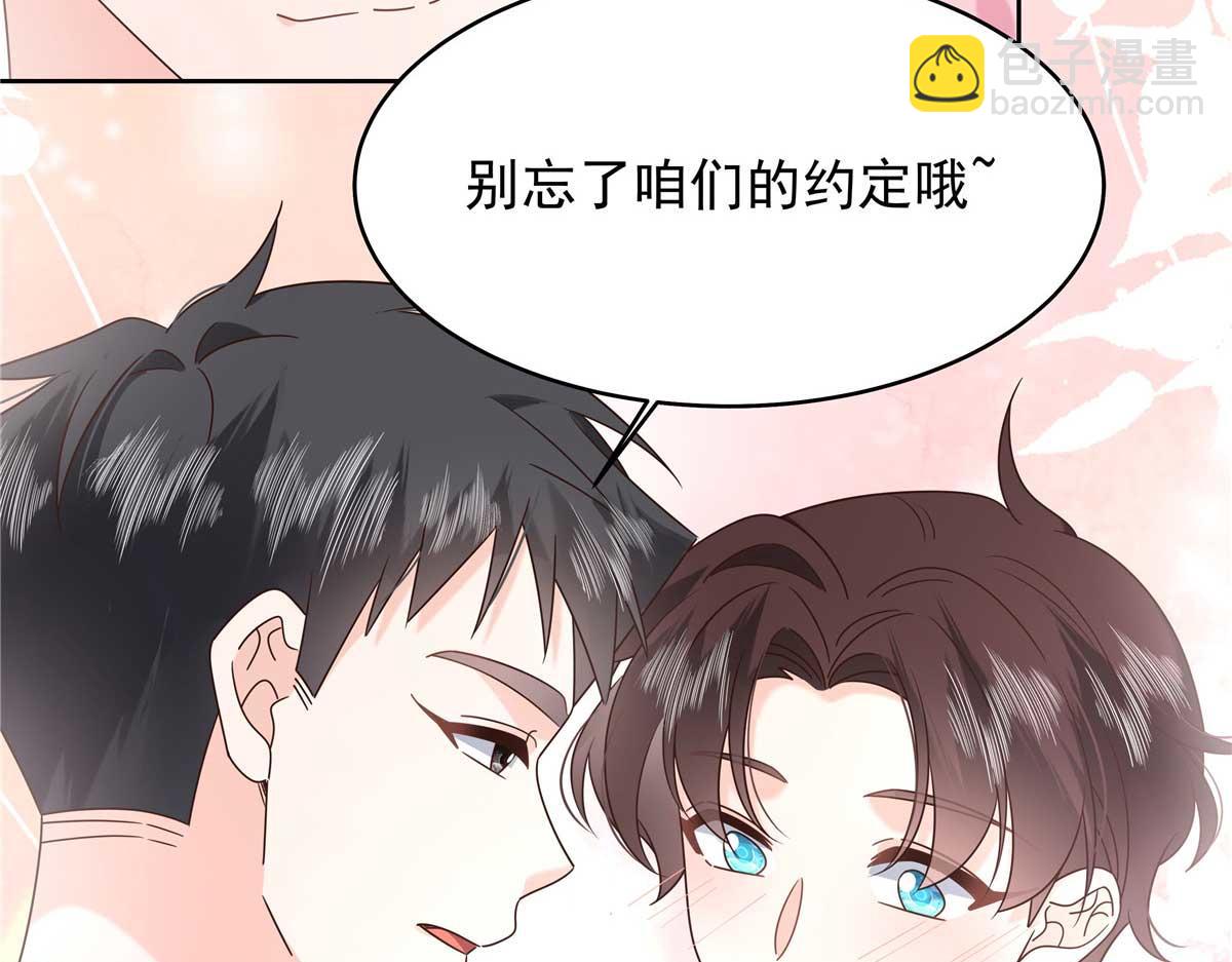 404 喂药13