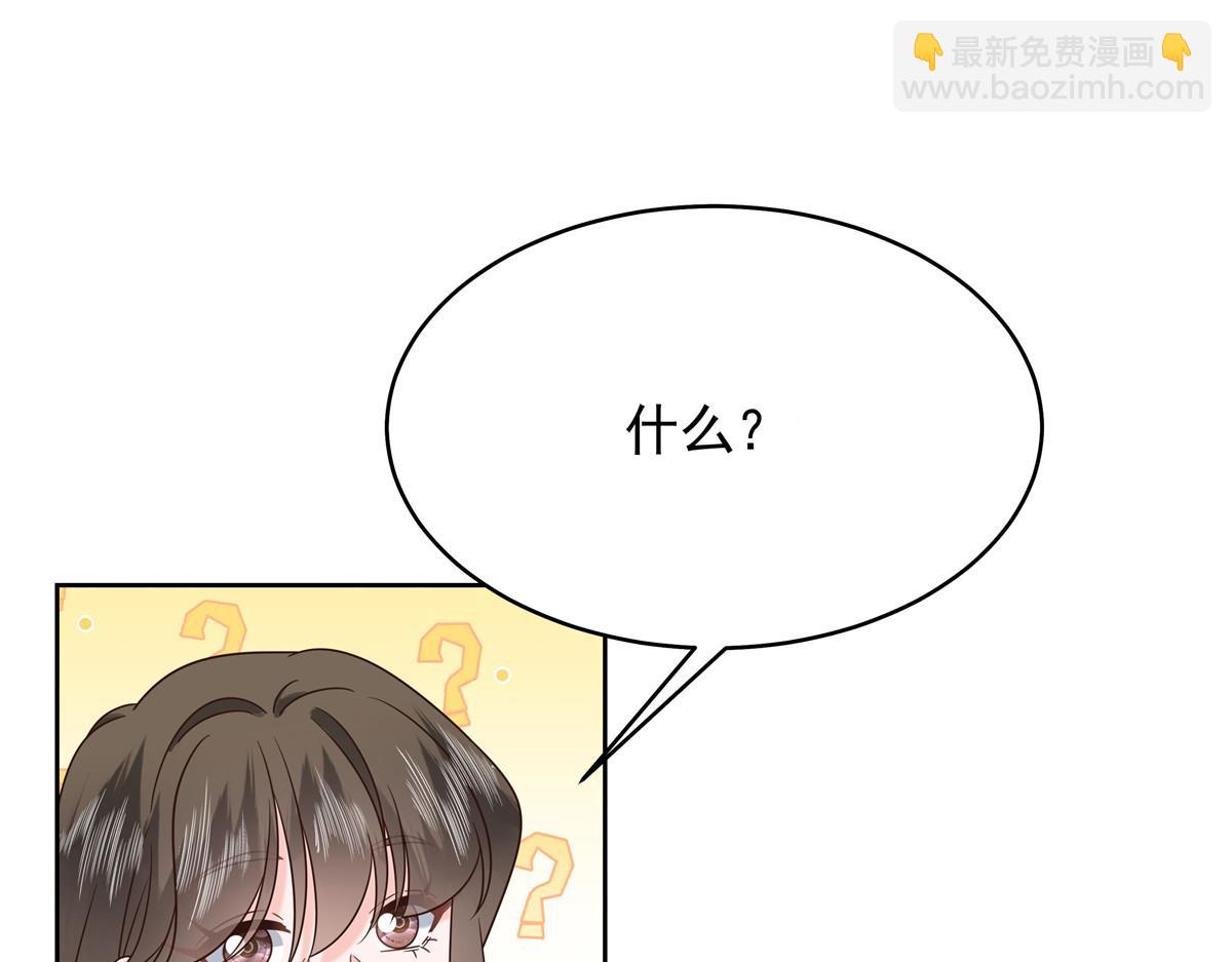 404 喂药29