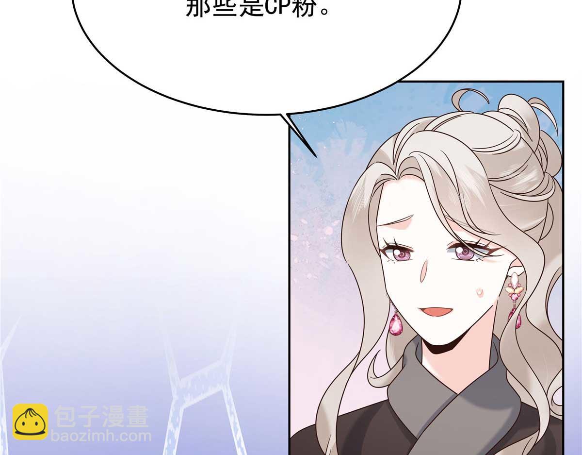 404 喂药31