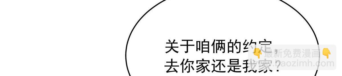 404 喂药40