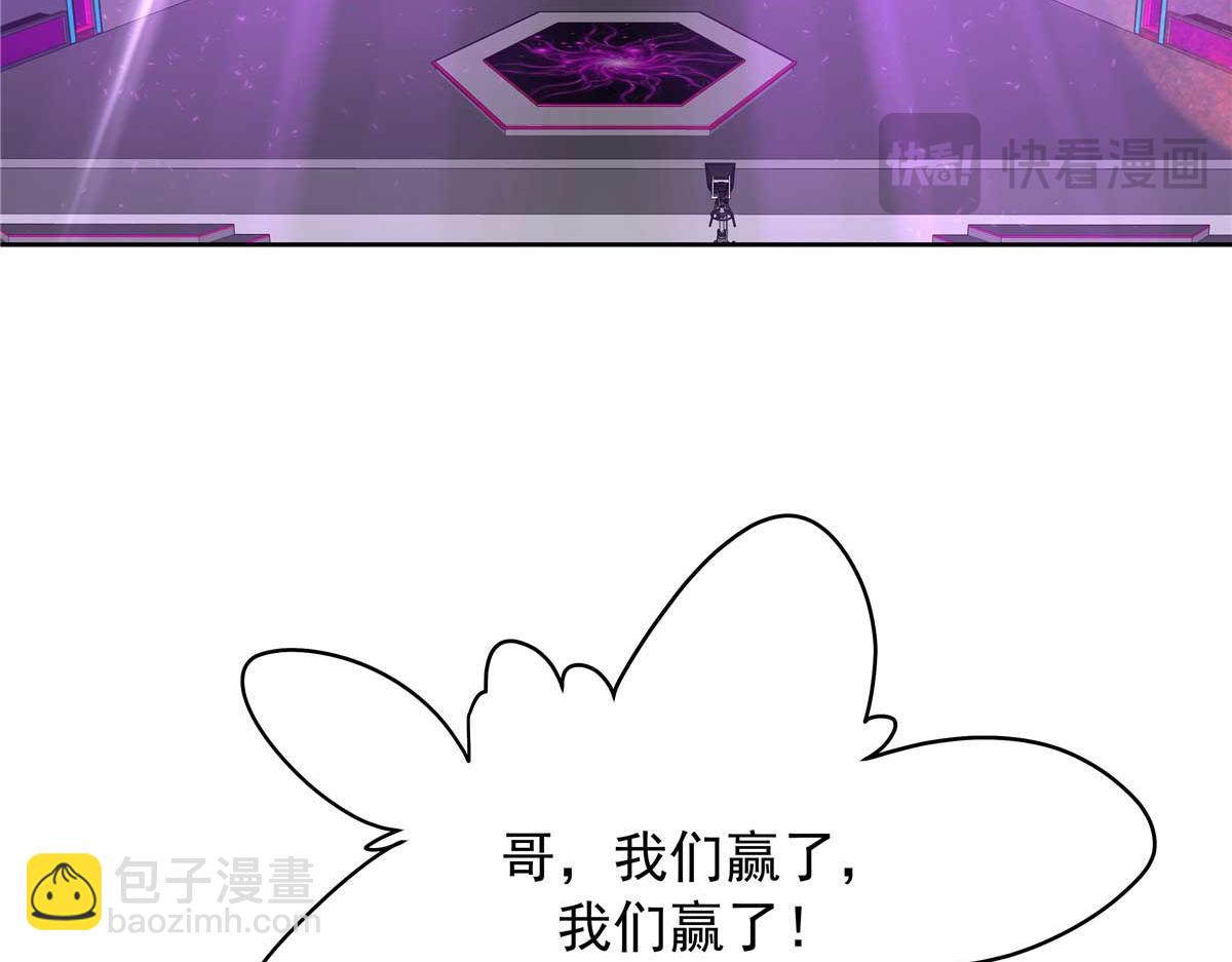 404 喂药5