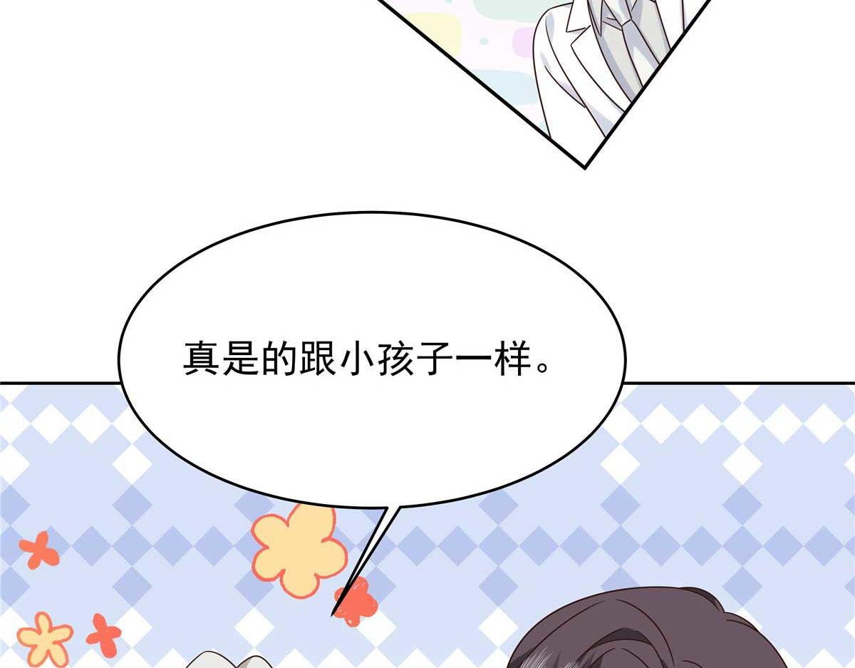 404 喂药64