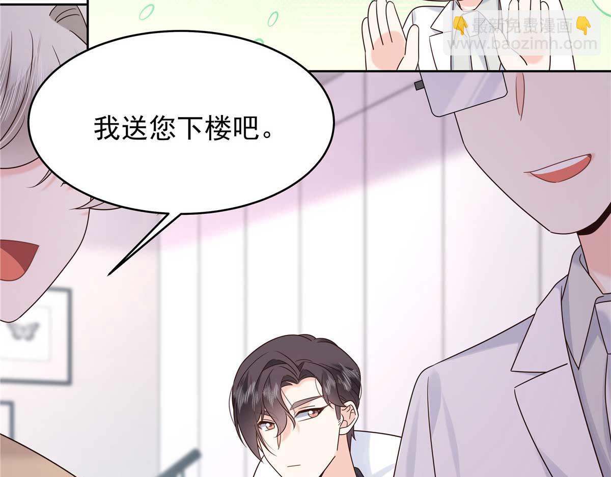 404 喂药69