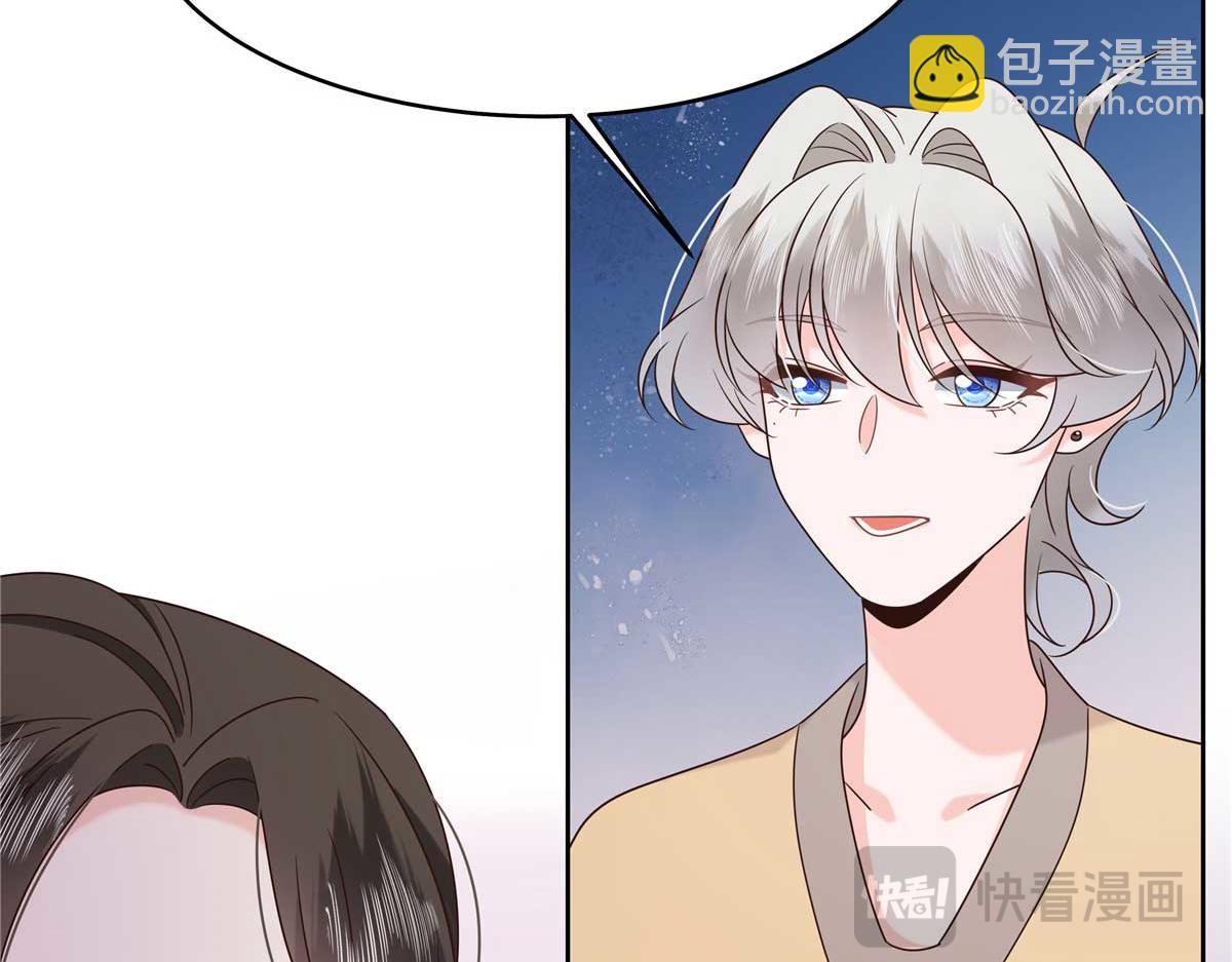 404 喂药76