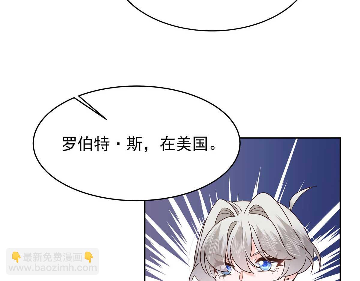 404 喂药84
