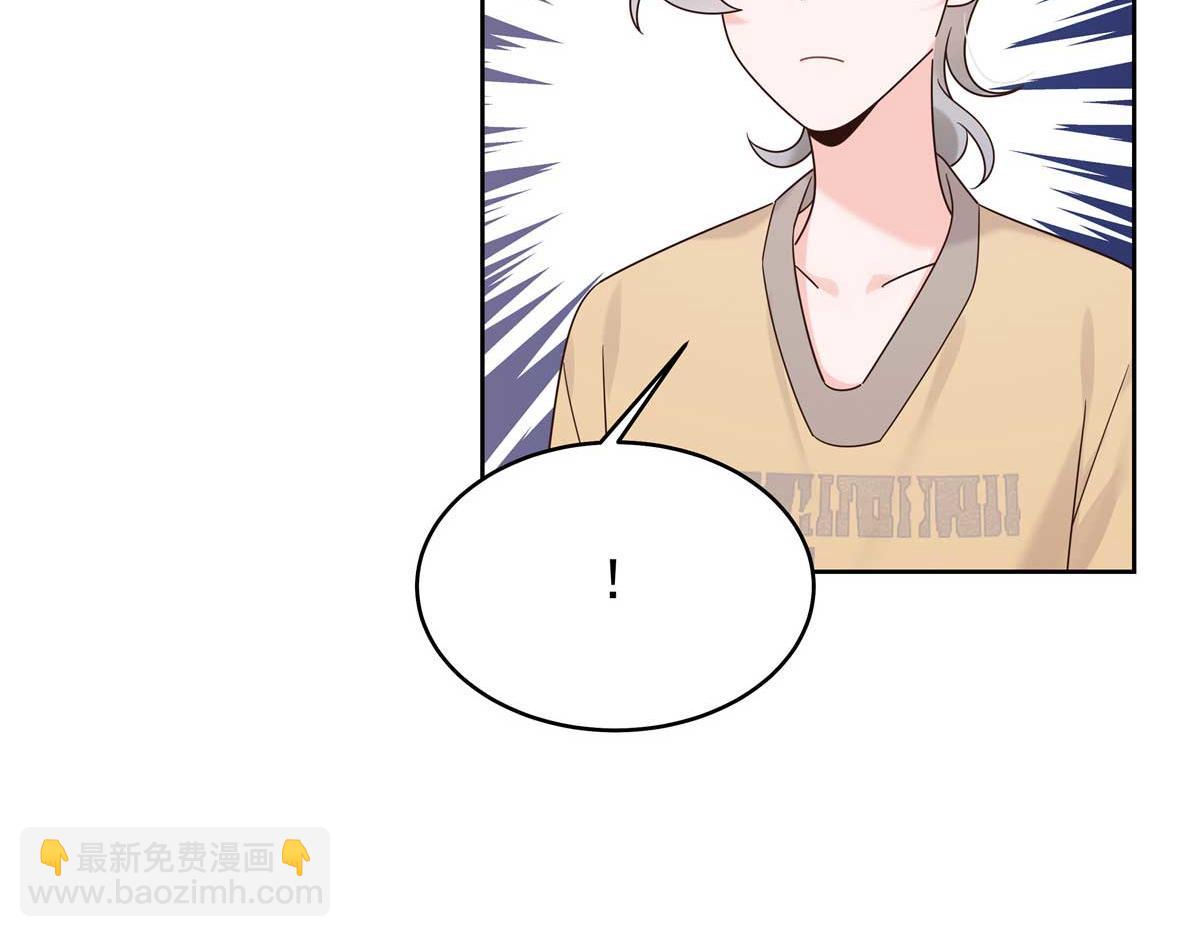 404 喂药85
