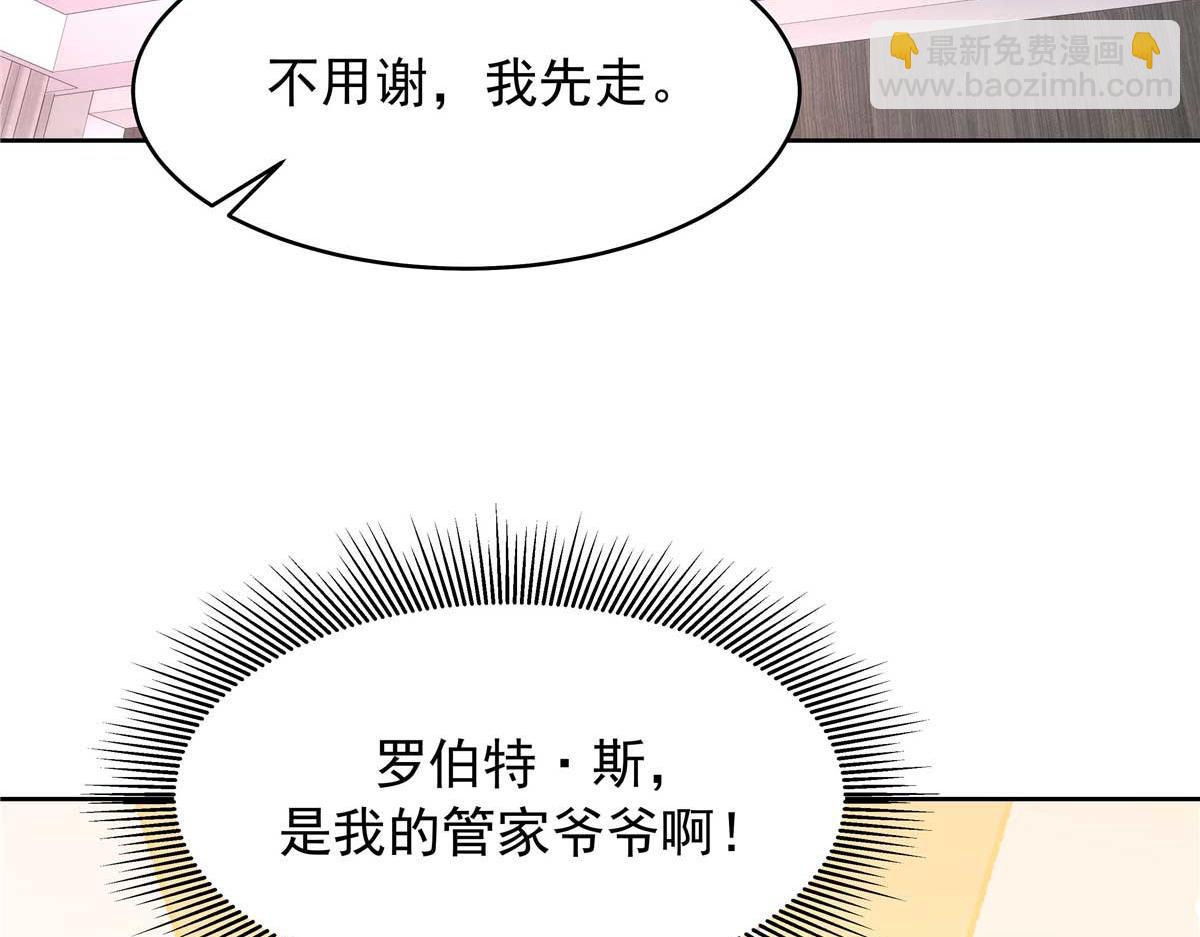 404 喂药88