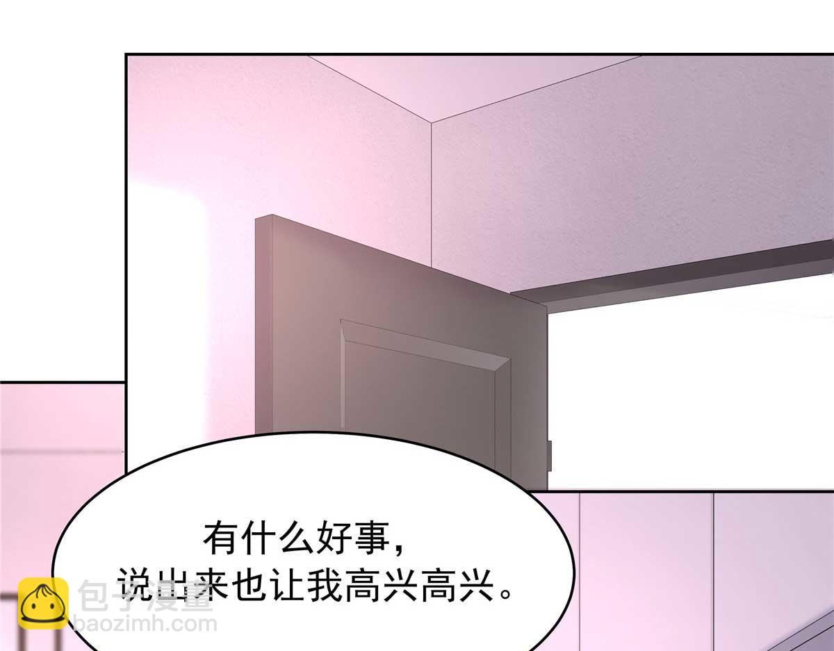 404 喂药93