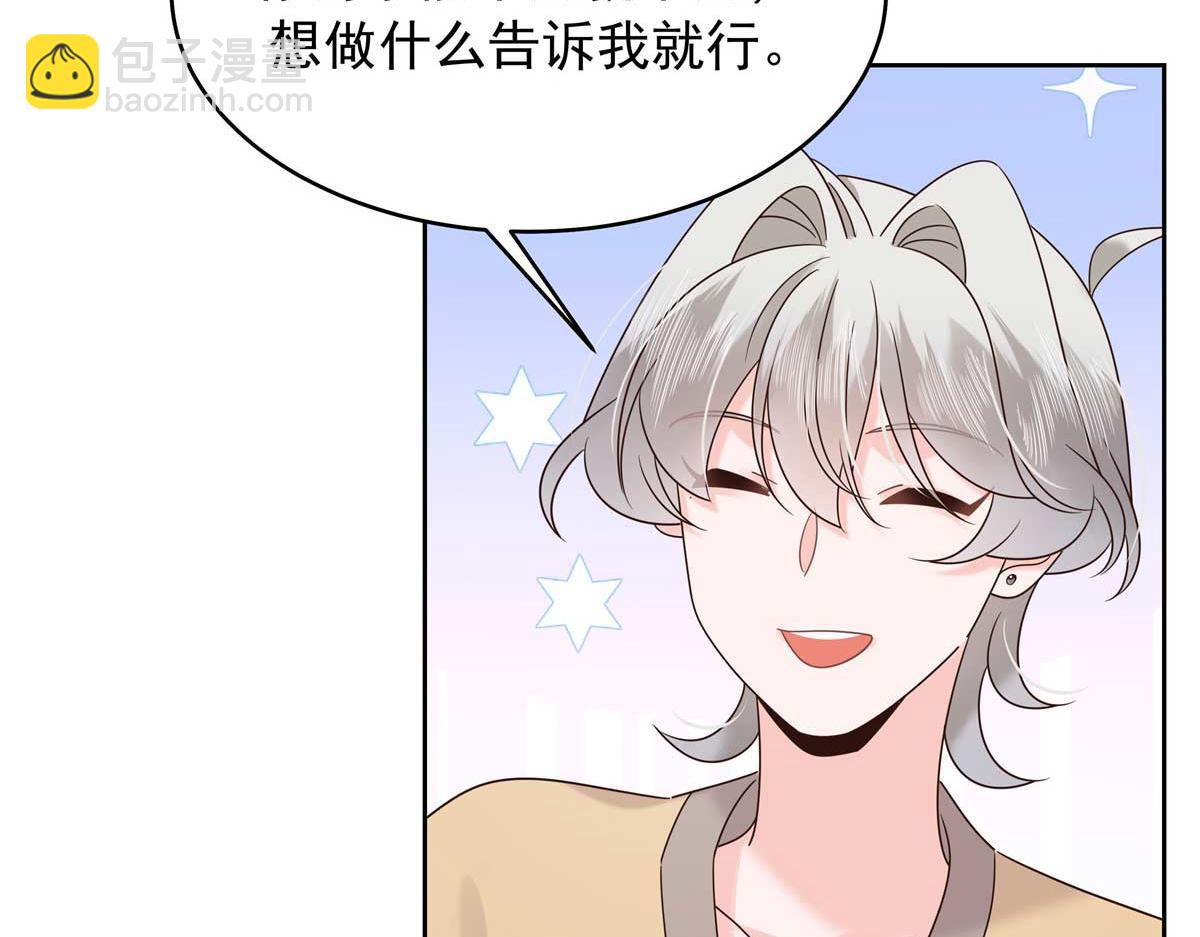 404 喂药97