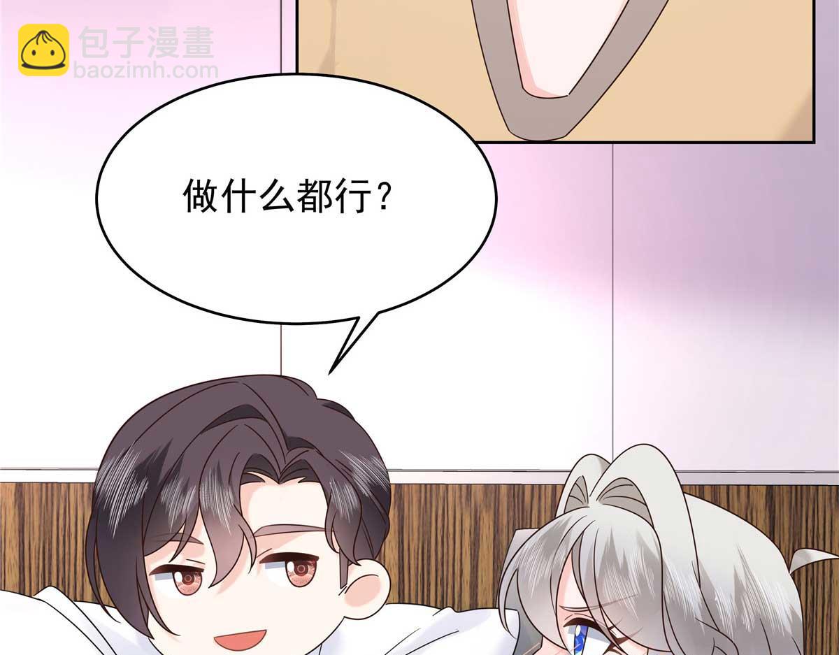 404 喂药99