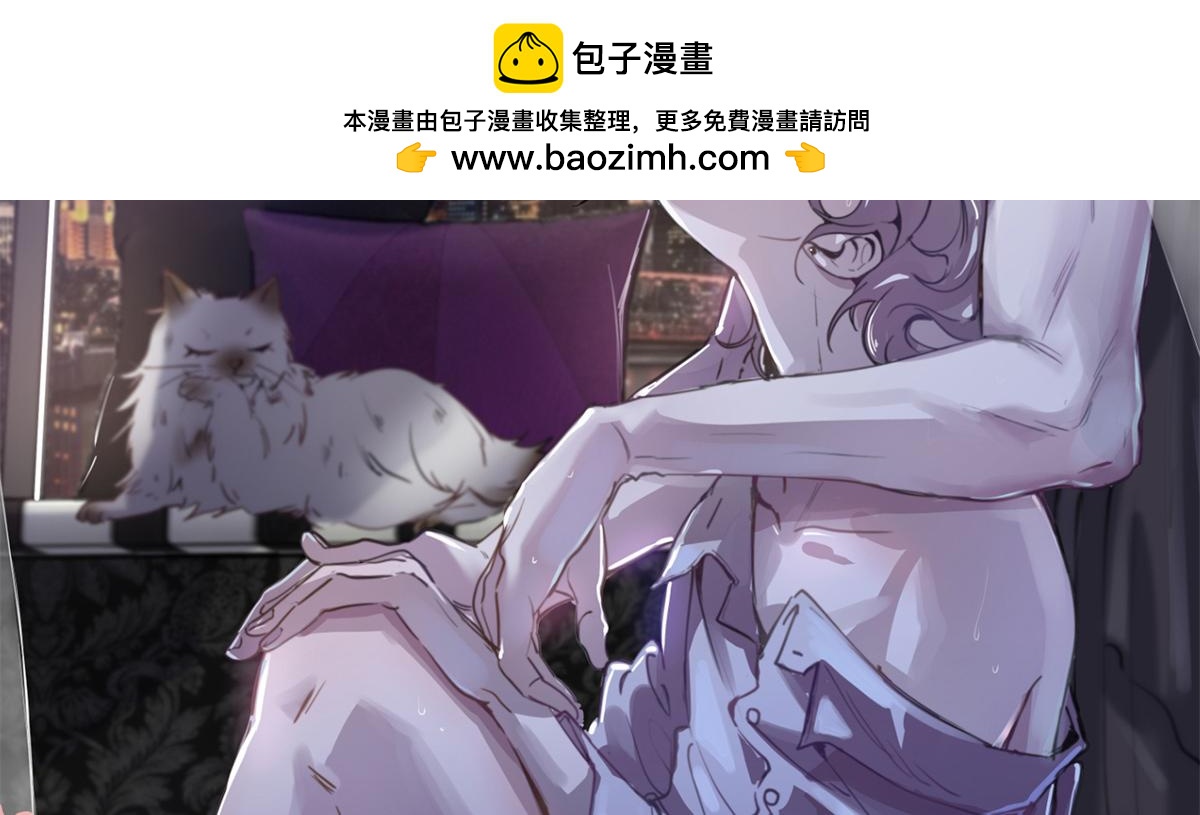 405 灵魂互换1