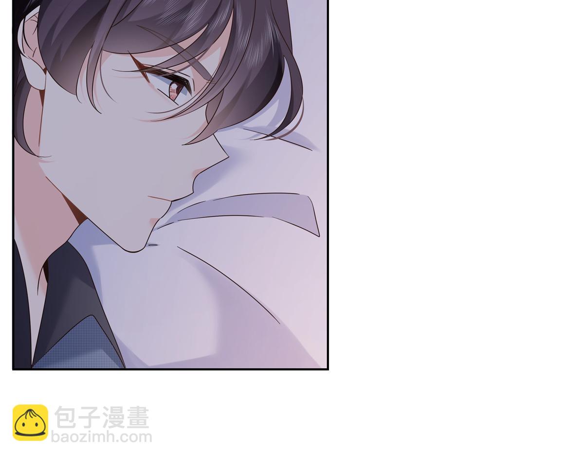 405 灵魂互换10