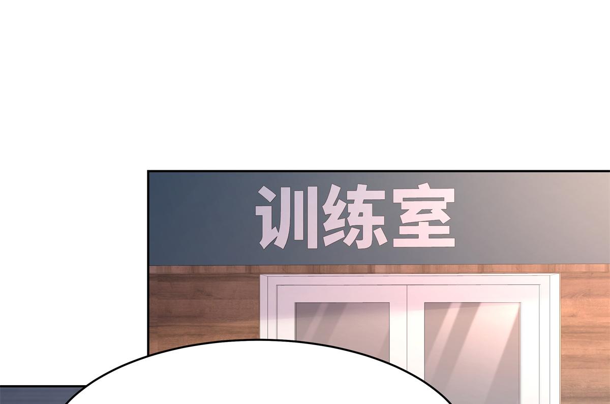 405 灵魂互换109