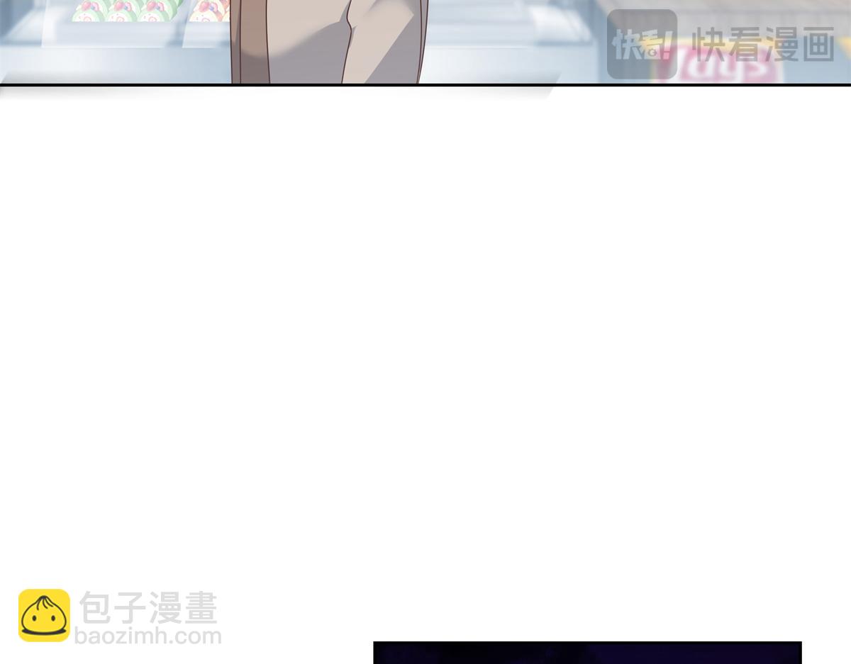 405 灵魂互换19