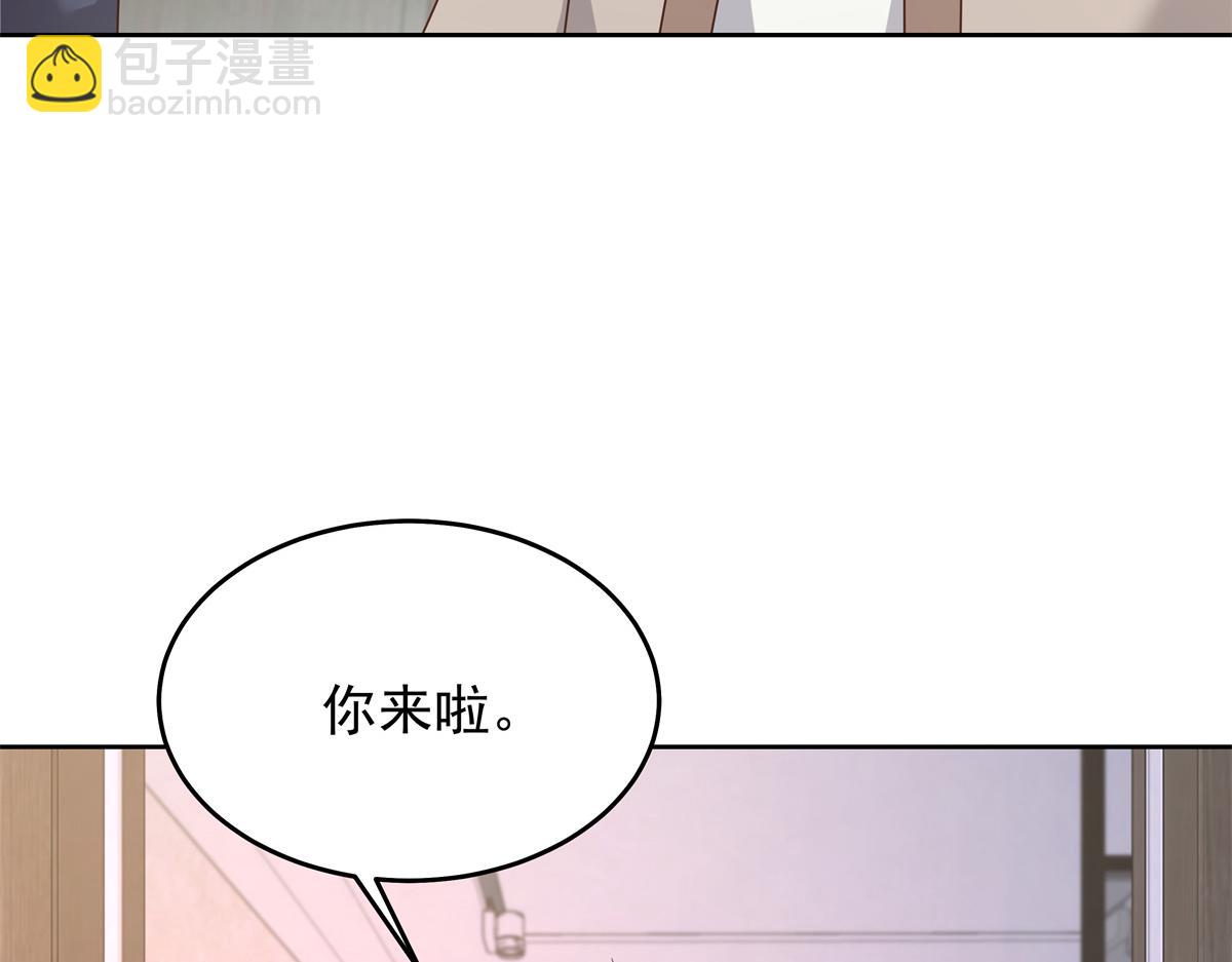 405 灵魂互换28